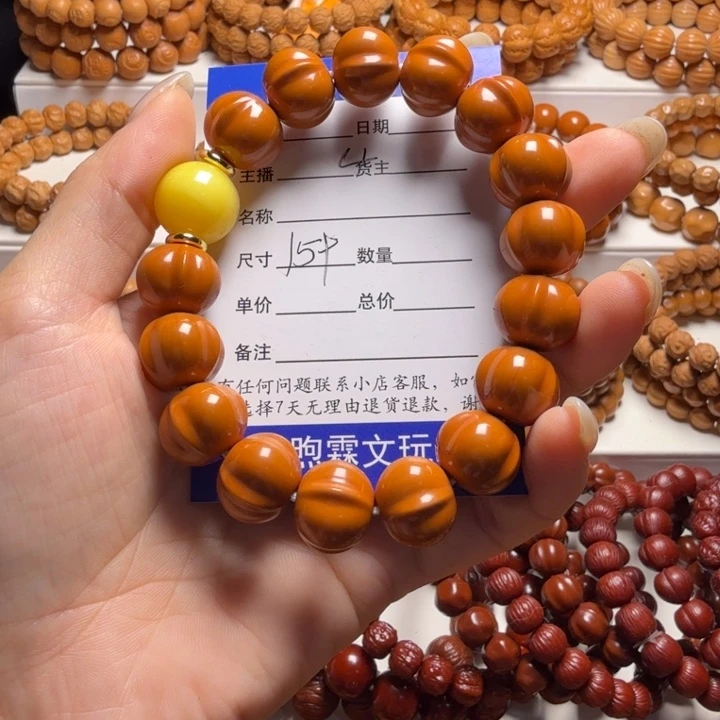 徐***依猴头核桃吊坠鲨鱼