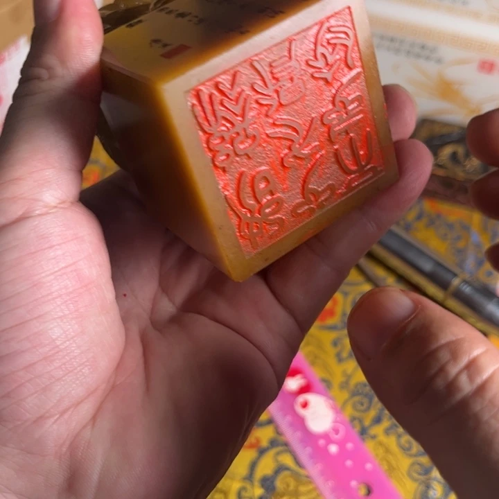 印石寿山石寿山石