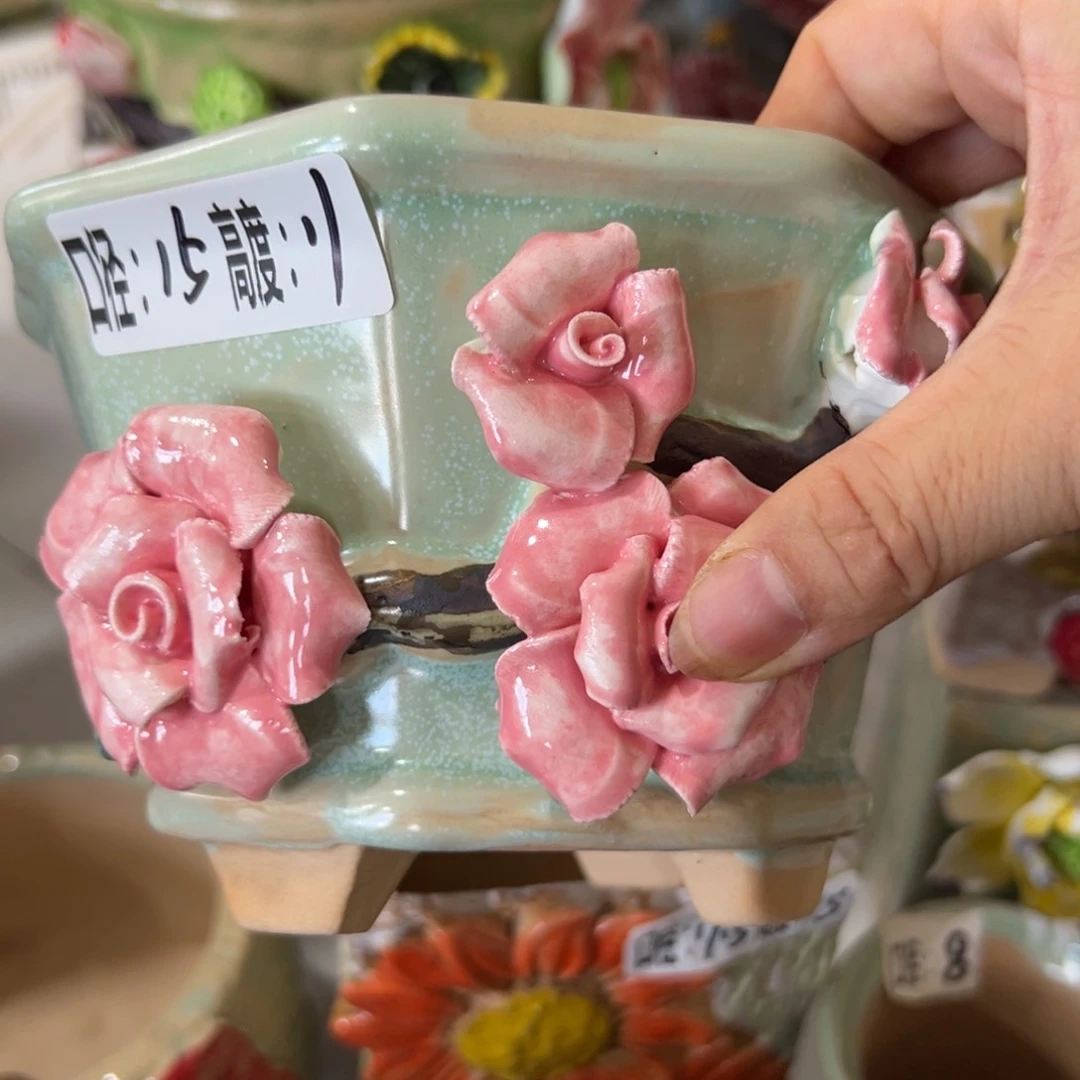 满18.8米包邮 发货