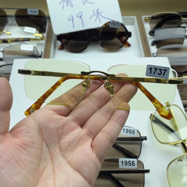 竹叶青商务款 1737
