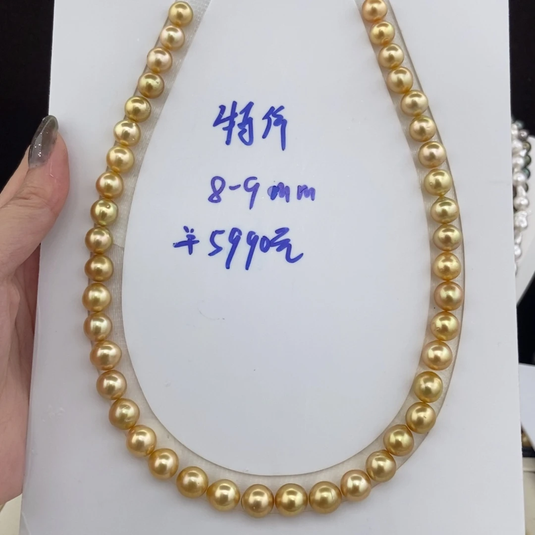 海水珍珠银S925镶嵌项链8-9/42颗