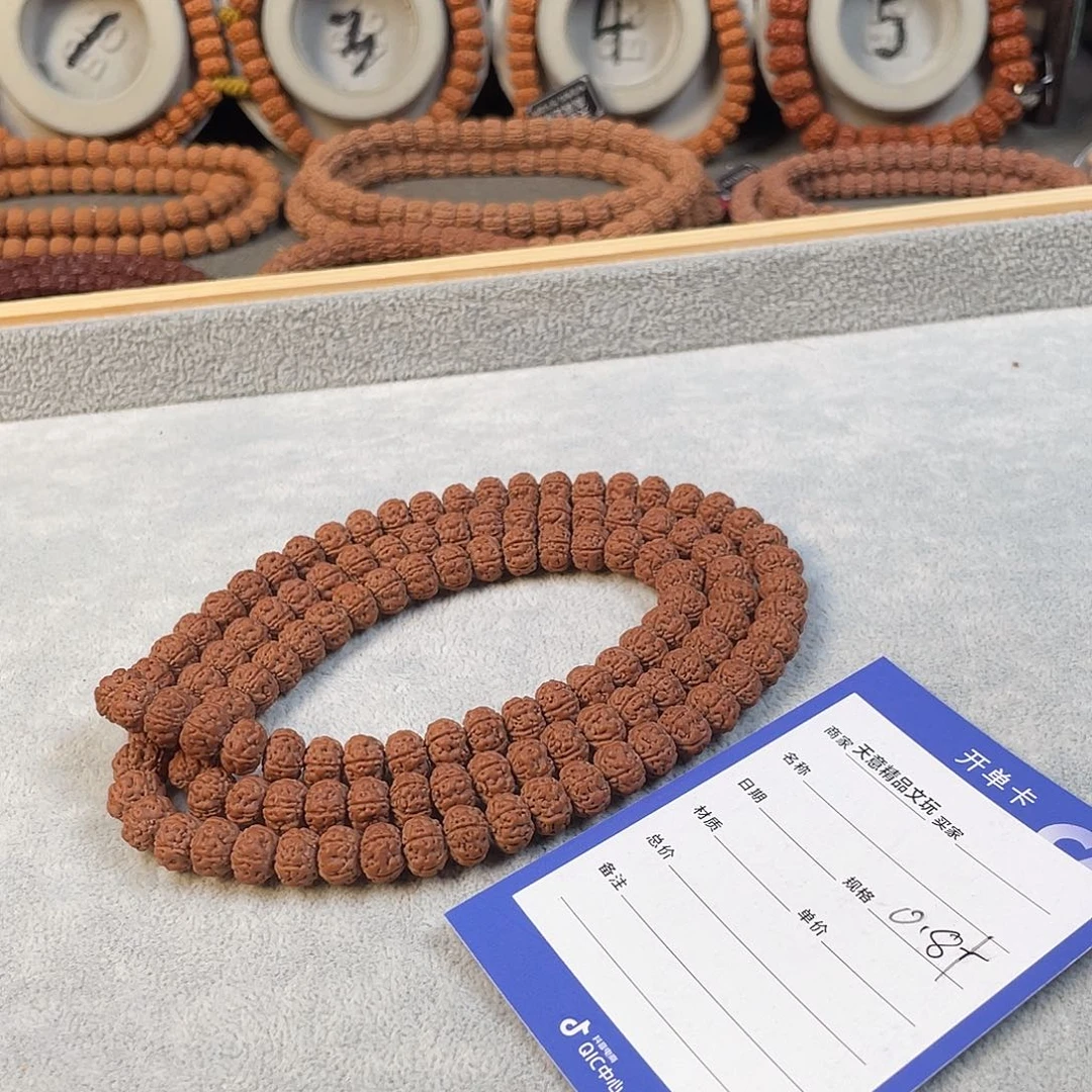 金刚菩提吊坠纯血定制老树王