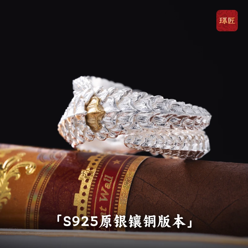 925银银制品 琢匠定制不退换龙鳞戒指情侣对戒小众尾戒指环戒饰品