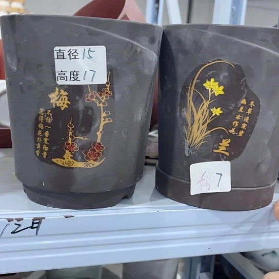 多绿植陶瓷花盆9.9包邮，有孔