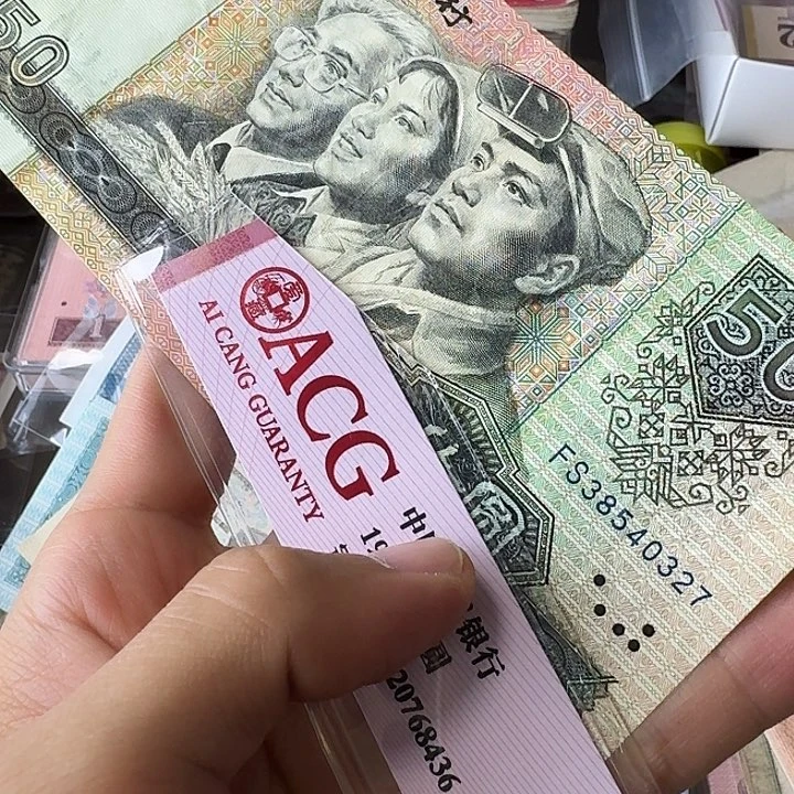 流通的旧的327……………………