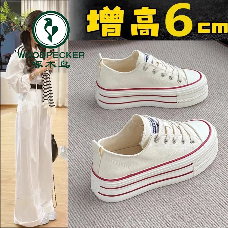 啄木鸟小个子松糕厚底增高板鞋女款2025春季新款帆布鞋休闲小白鞋