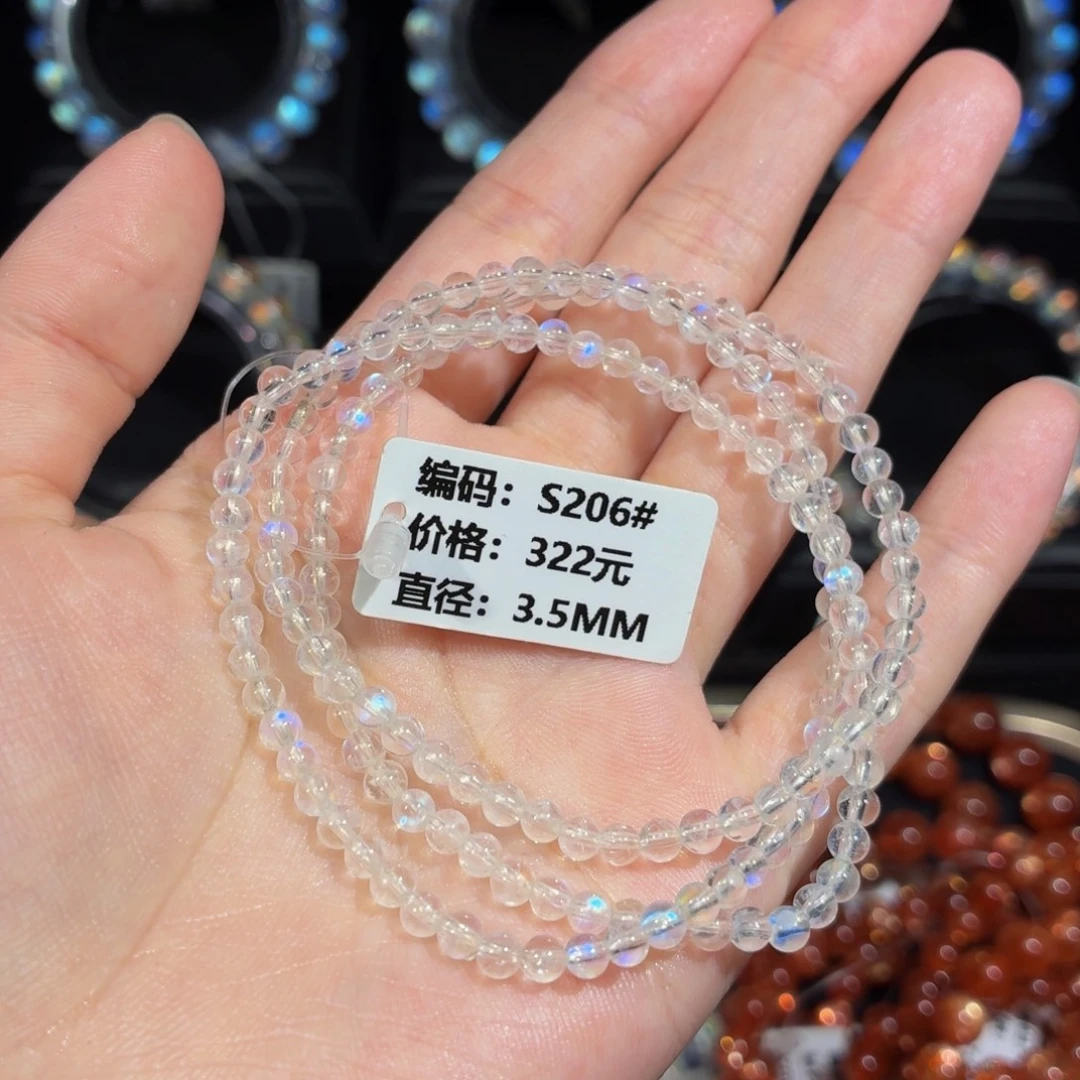 t***a未镶嵌月光石手链S206#3.5mm