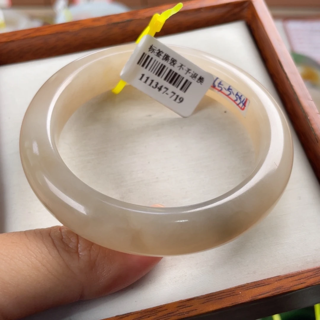 【闪购商品】和田玉手镯未镶嵌53.4 15
