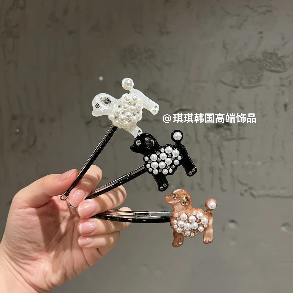 韩国AZNAVOUR阿兹娜树脂闪闪小狗一字夹精致轻奢发夹超重工百搭