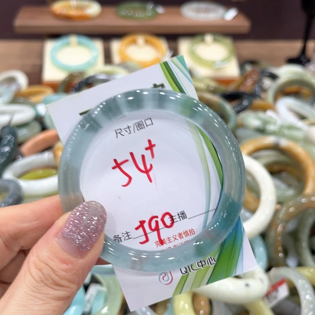 G***.岫玉未镶嵌手镯手镯