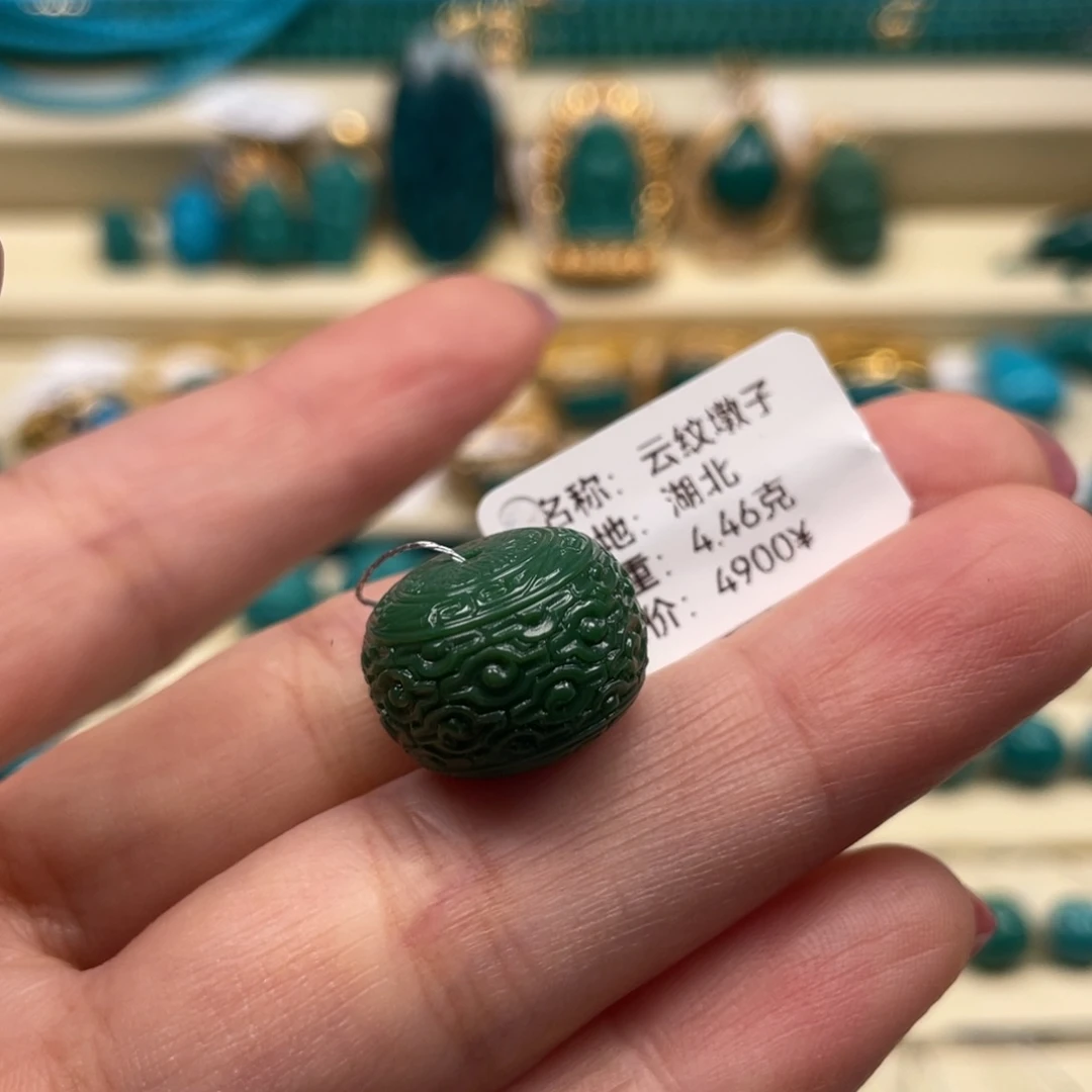 未镶嵌绿松石珠宝奇石尺寸15.9