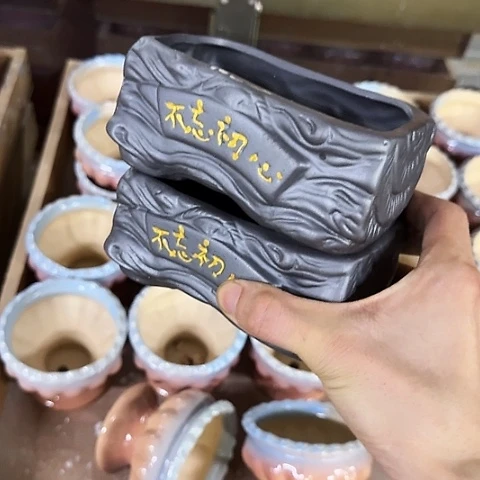 ··2个处理·······