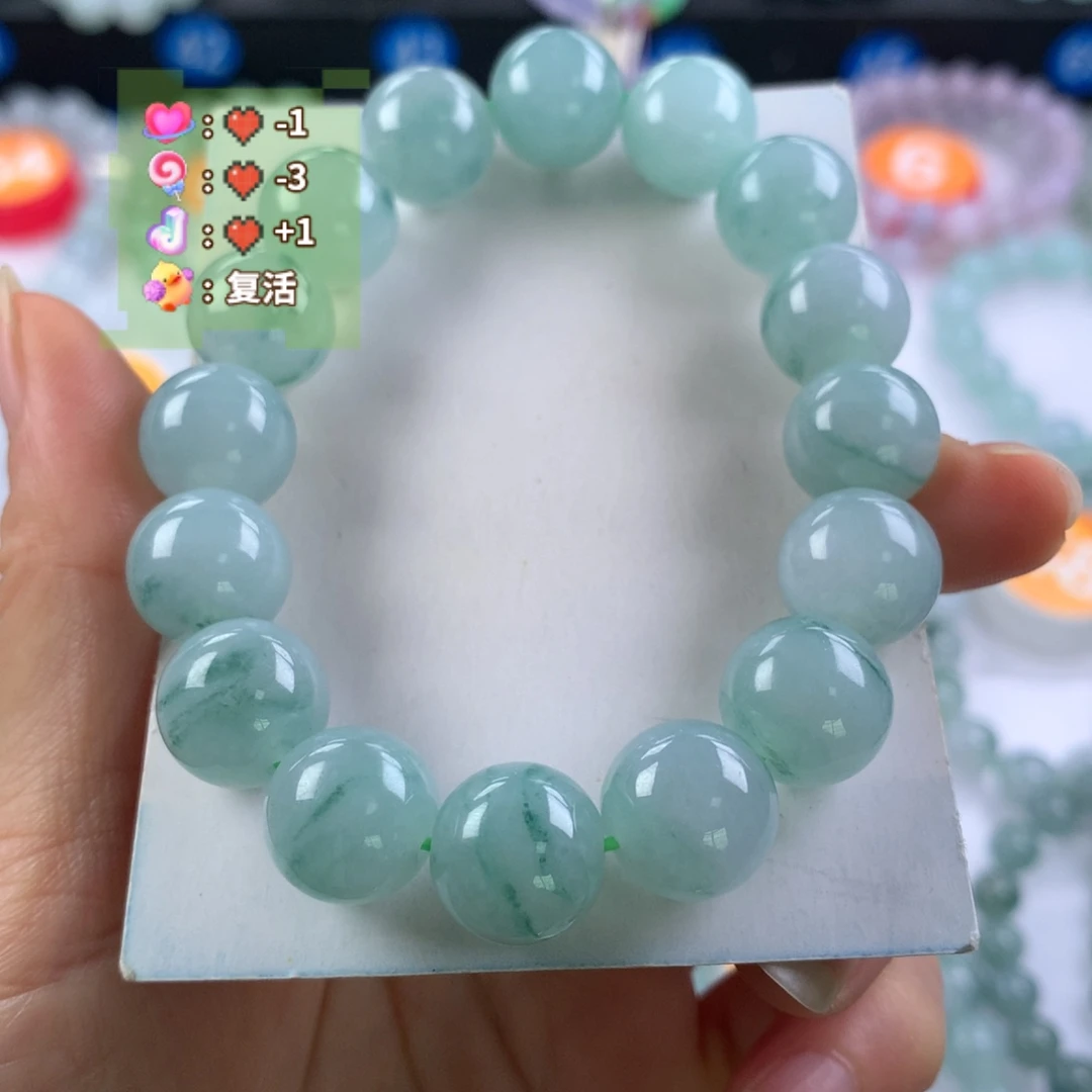 翡翠未镶嵌手链卡12.9