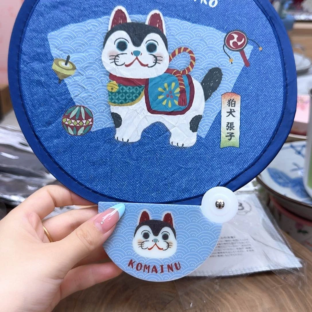 如图所示 雨儿精选