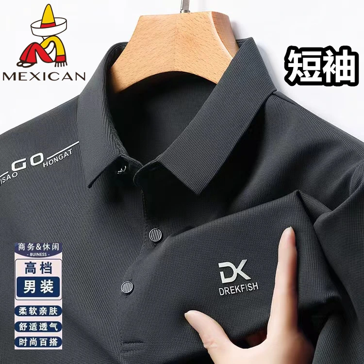 Mexican/稻草人纯色翻领短袖T恤男士夏季POLO衫薄款商务休闲上衣