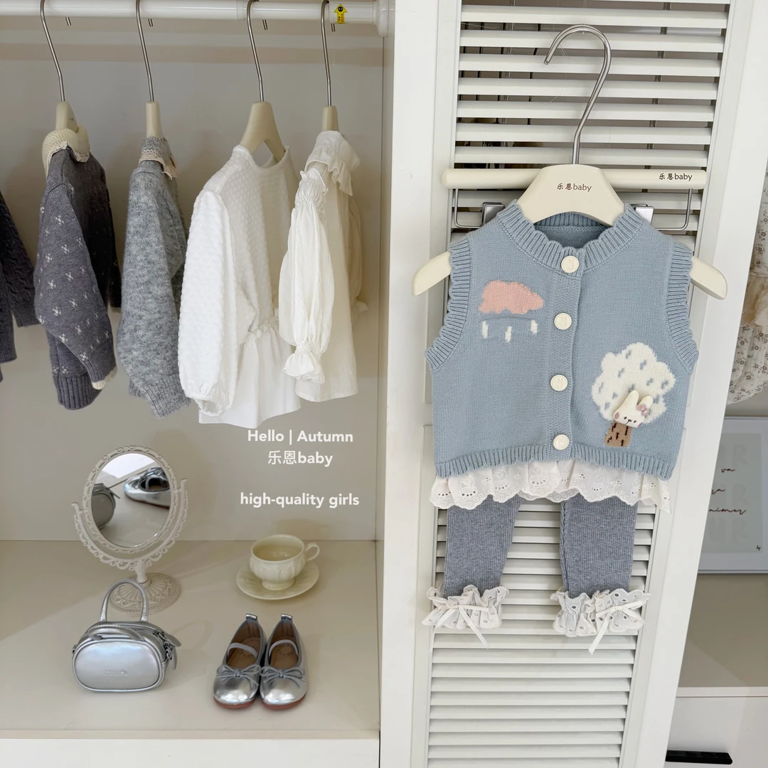 【乐恩童装】原创设计秋冬女童蓝色兔子马甲灰色花边裤时髦两件套