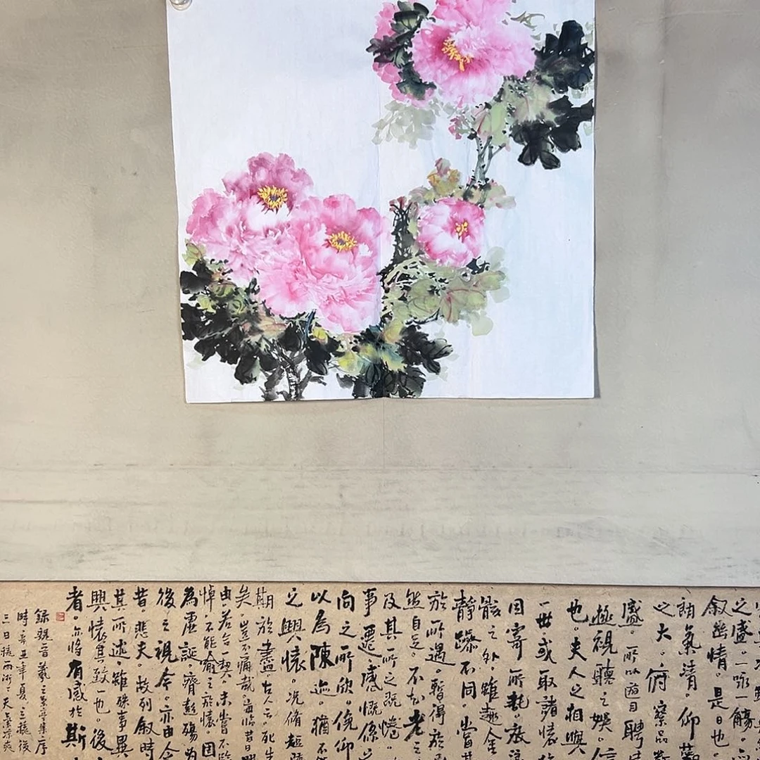 国画116 啦啦啦啦啦啦啦啦啦