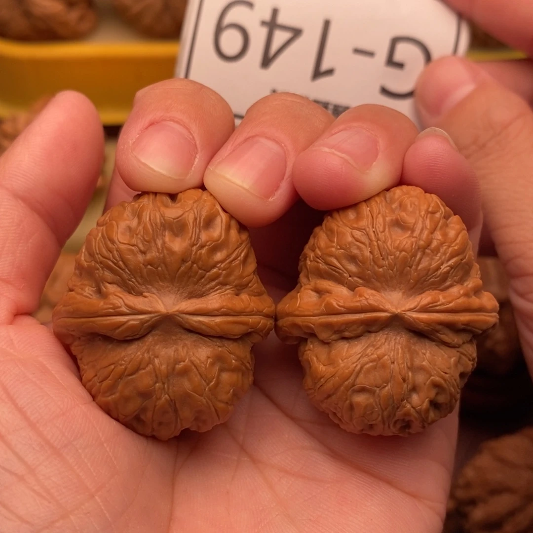 把件文玩核桃元宝37