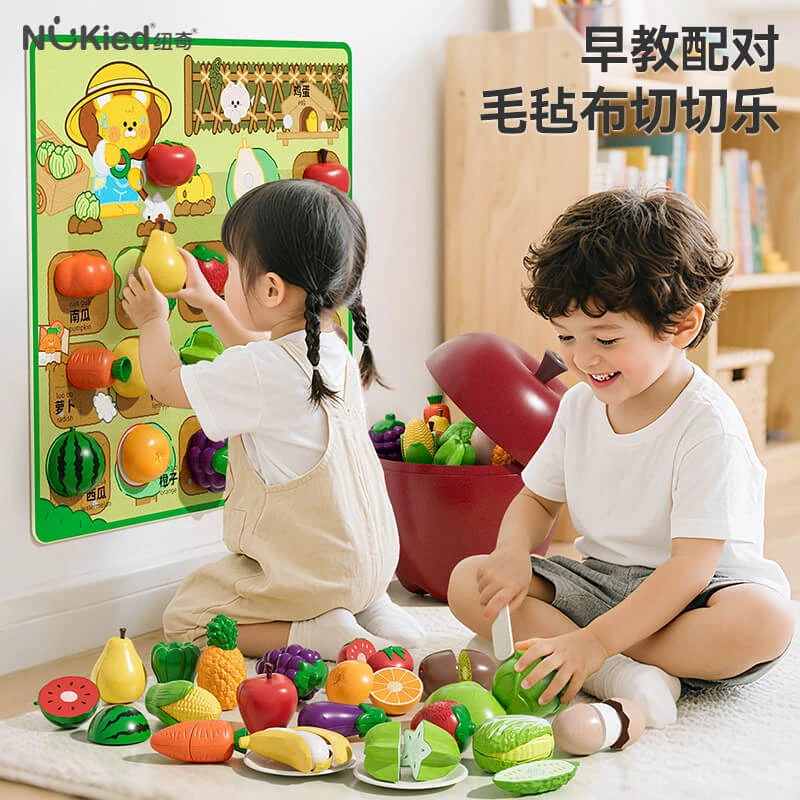 NUKied/纽奇农场主题毛毡板苹果切切乐早教可剥可啃咬益智玩具