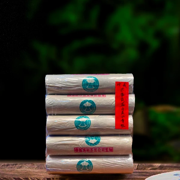 二十一年原料鸿和白菜茶柱500g生茶