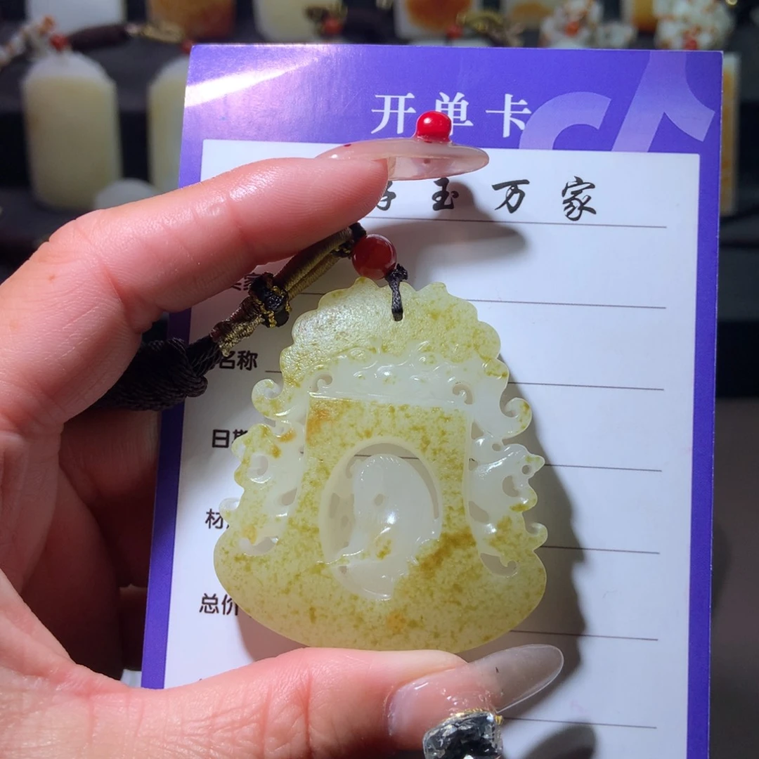 和田玉挂件未镶嵌千*马