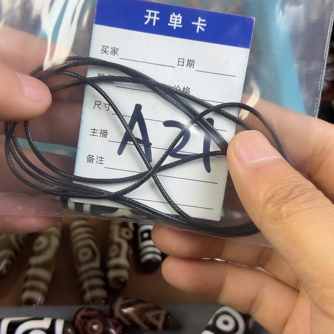 玛瑙/玉髓颈饰未镶嵌小*