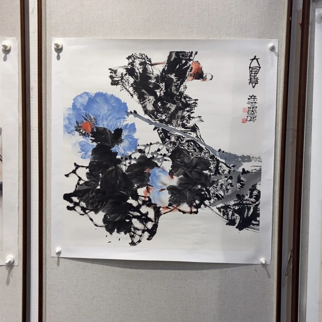 【闪购商品】国画灵**趣墨鱼精品墨鱼精品