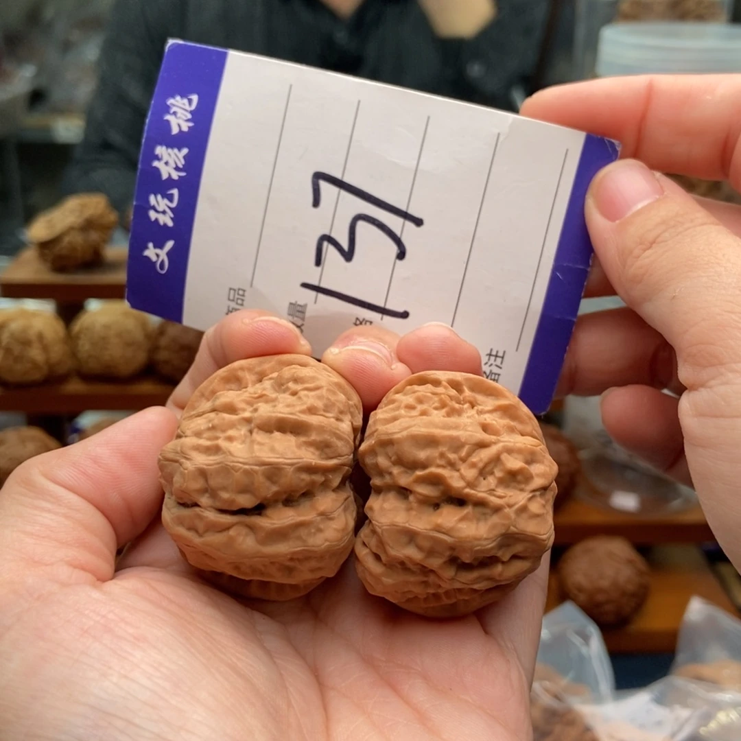 把件文玩核桃38蛤蟆头