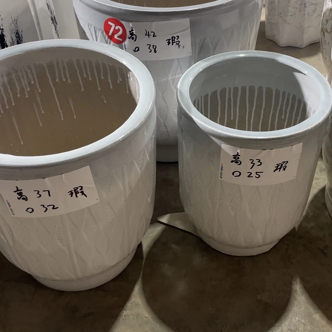 渐变网纹套三搭配托盘微瑕