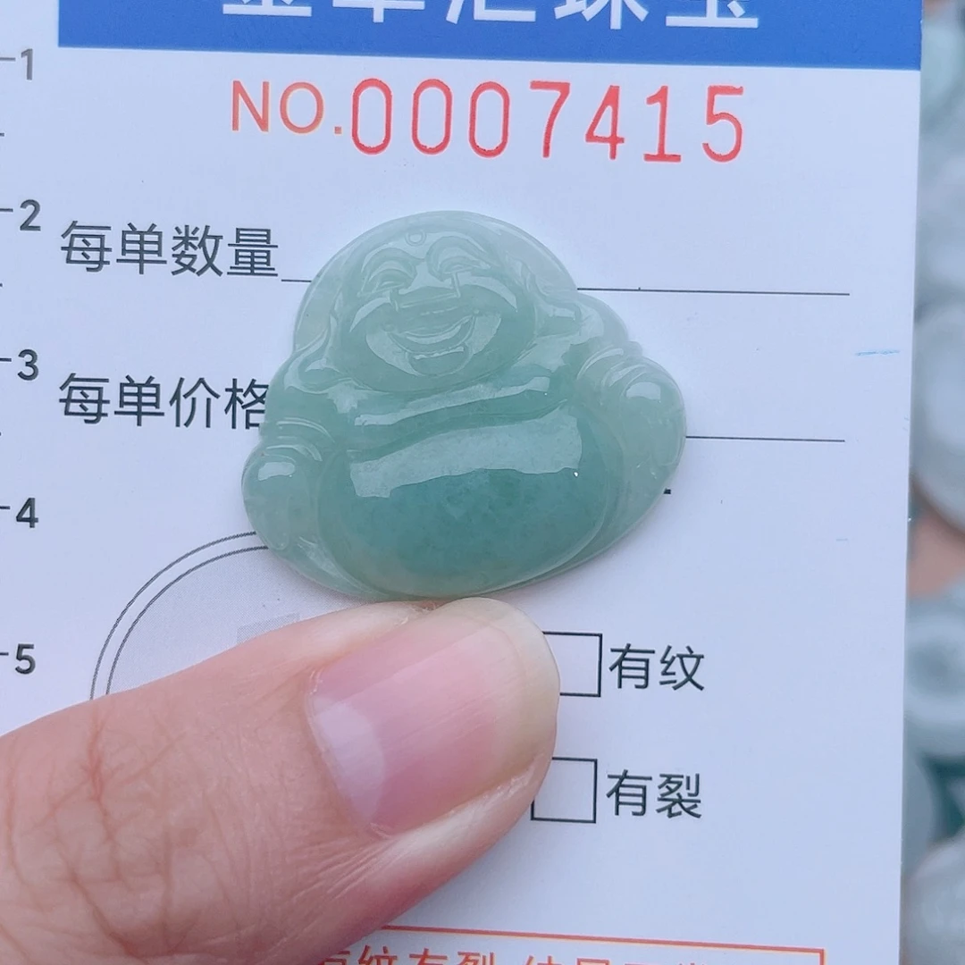 颈饰未镶嵌翡翠7415555555