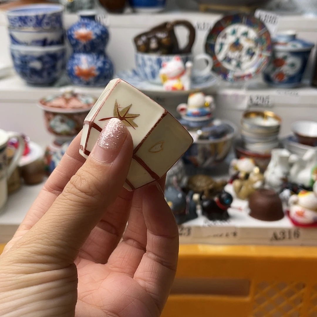 瓷片h***n哈哈哈我来拉了