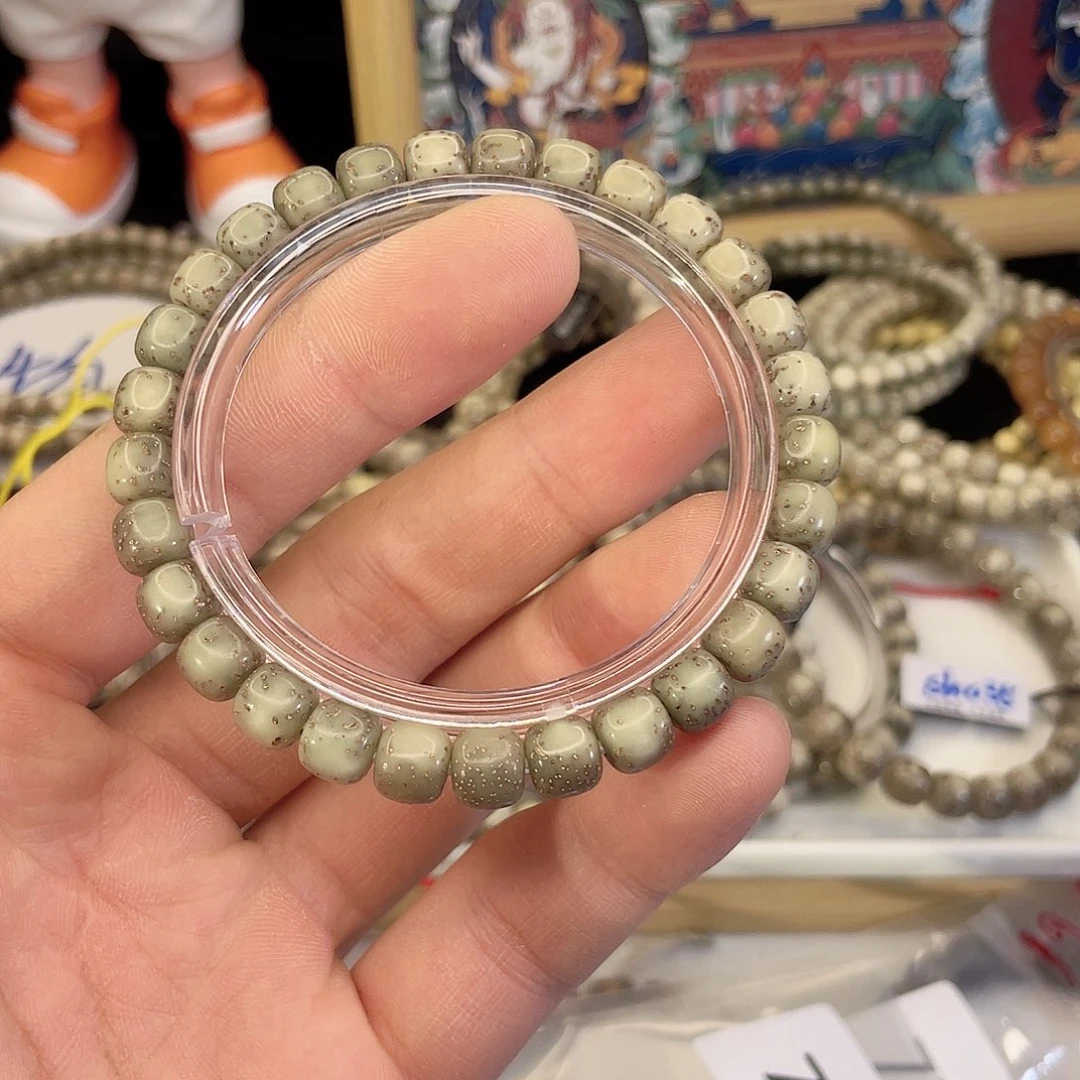 吊坠星月菩提7830