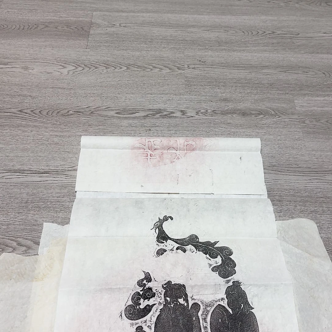 拓片用纸印石孔子见老子图