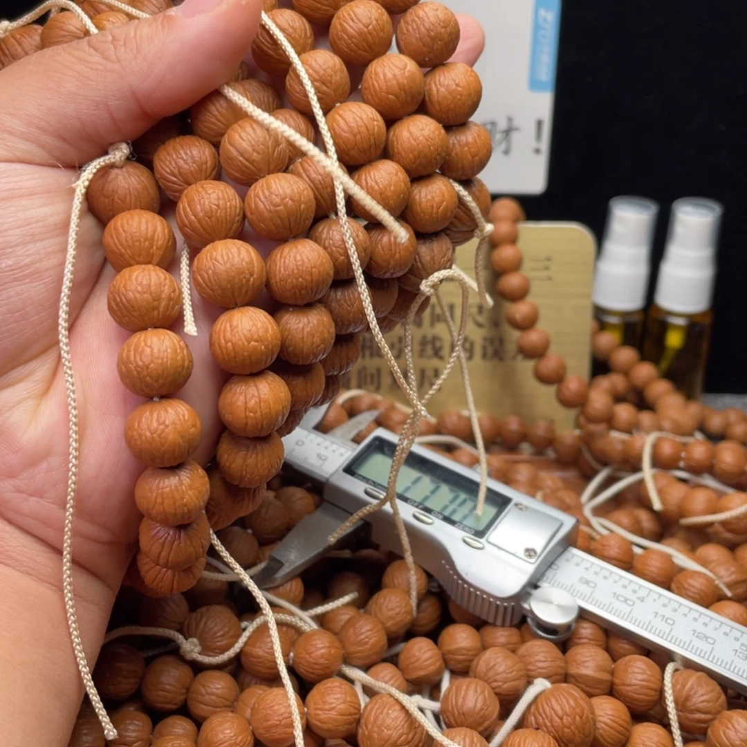 吊坠猴头核桃凤羽13 同