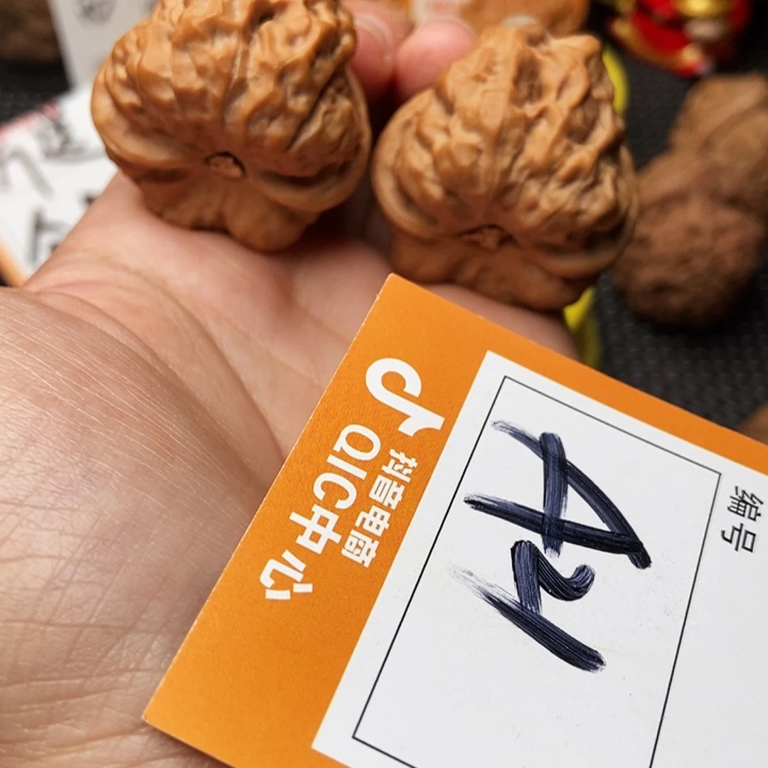 吊坠文玩核桃蛤蟆