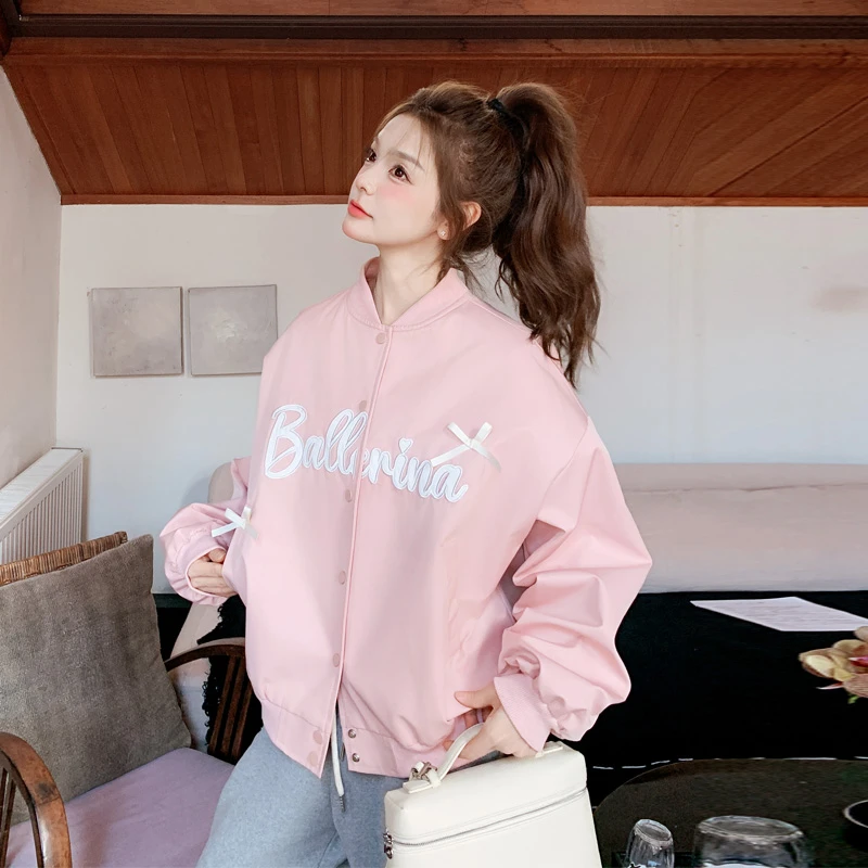 粉色刺绣棒球服女2025春秋新款小众韩系学院风松弛感字母短款外套