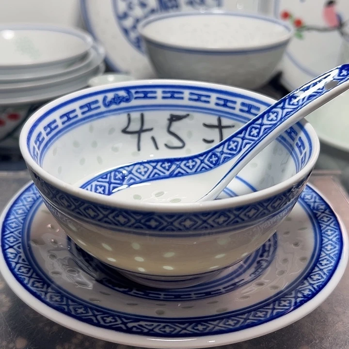 陶青花玲珑的三件套