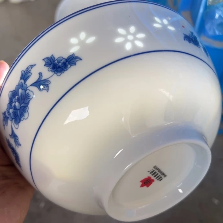 六寸天香翡翠面碗