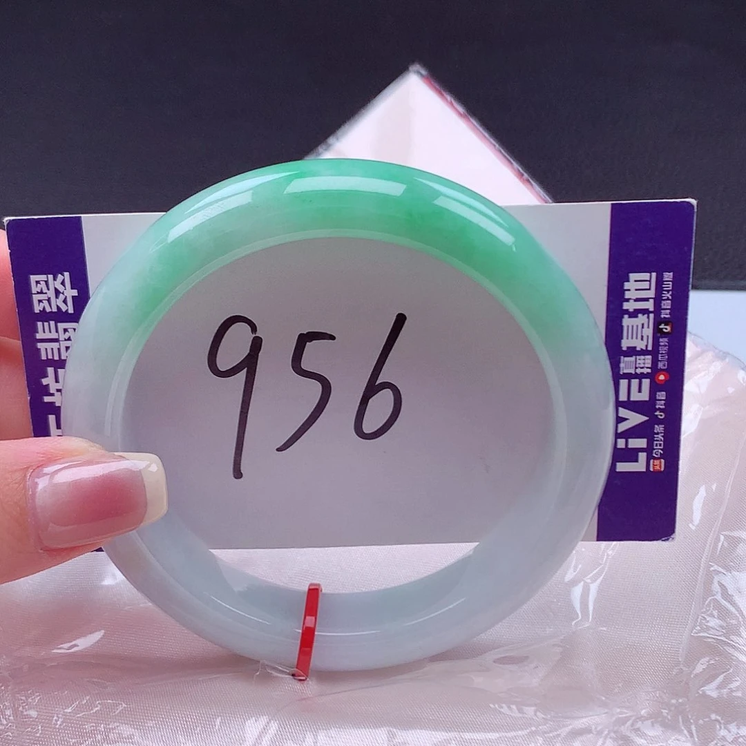 翡翠手镯未镶嵌001390 手镯