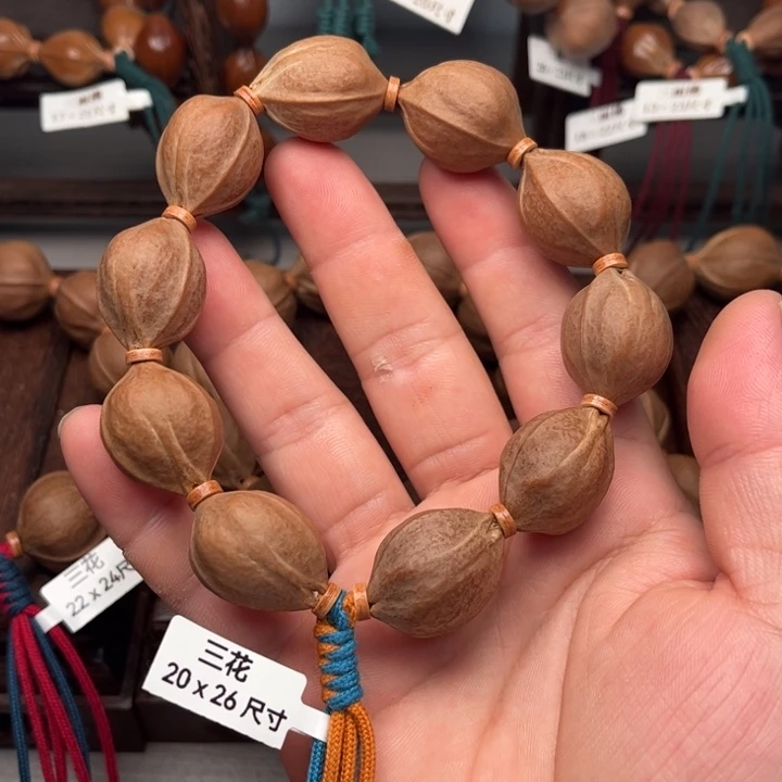 橄榄核手串/手链20*26尺寸