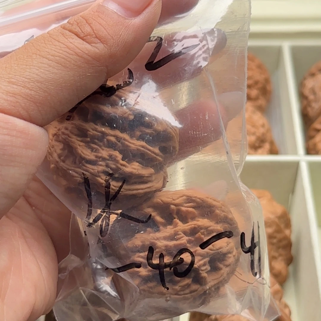 记***心吊坠文玩核桃福袋一元