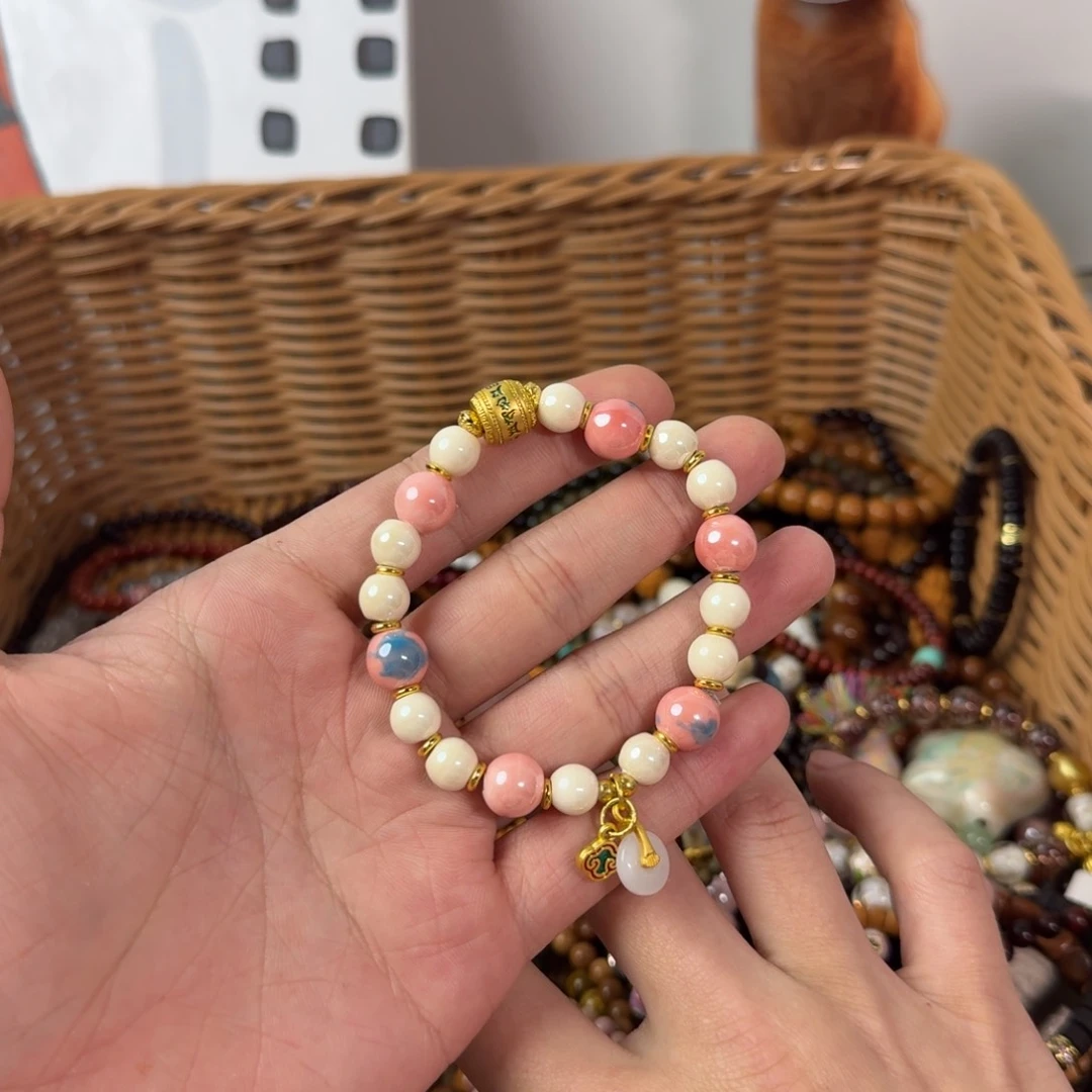 菩提根/象牙果手串