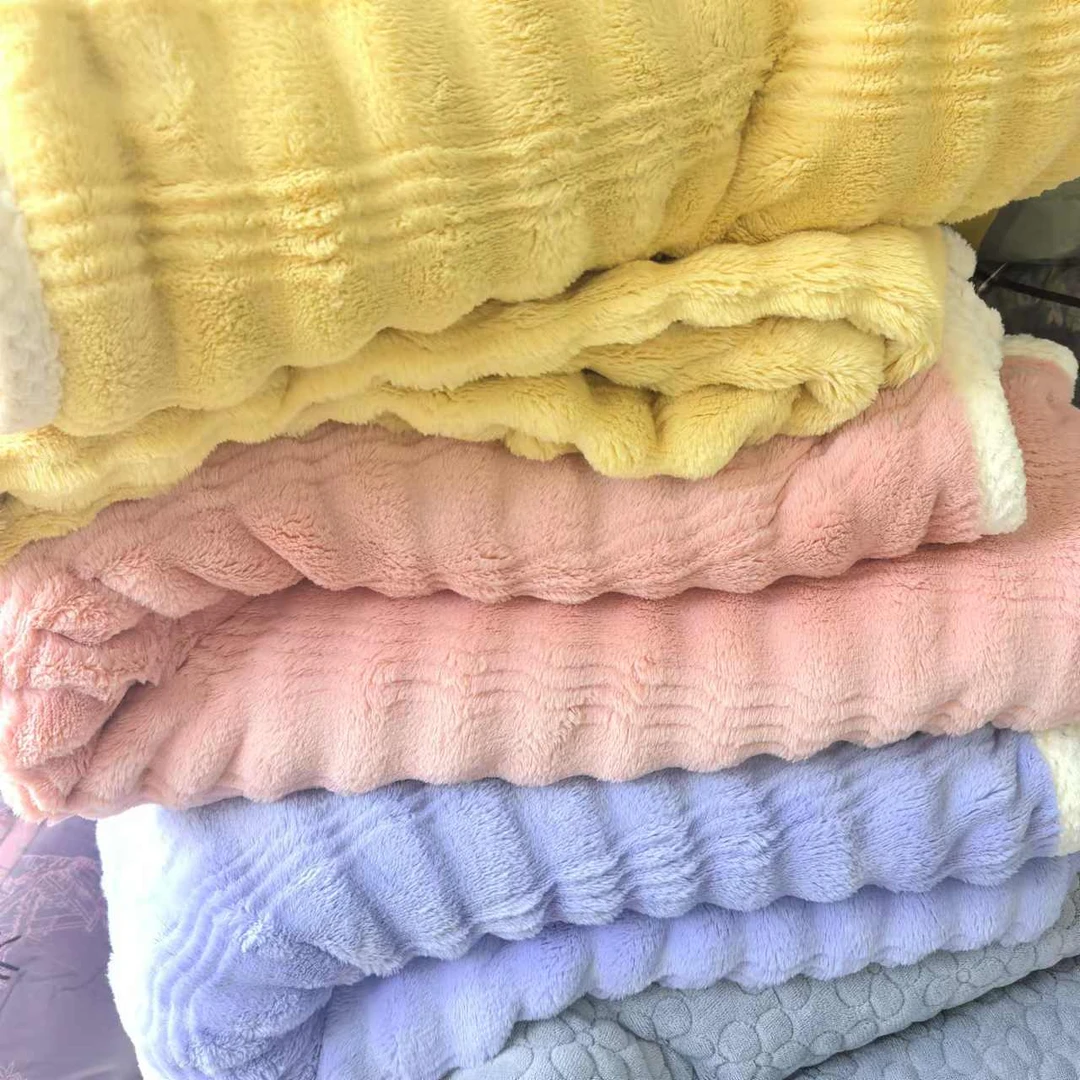 特 价不挑颜色高低毛--200*230牛奶绒加厚床盖