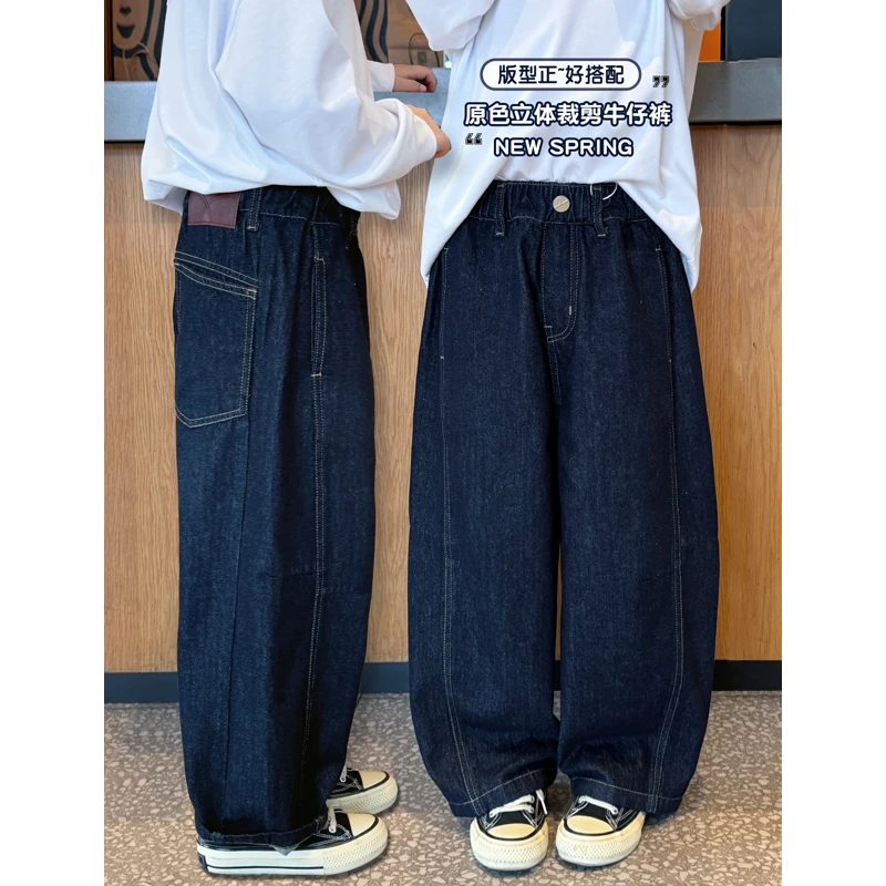 凯文家童装春季新款男童男孩中大童韩版百搭宽松直筒牛仔裤裤子