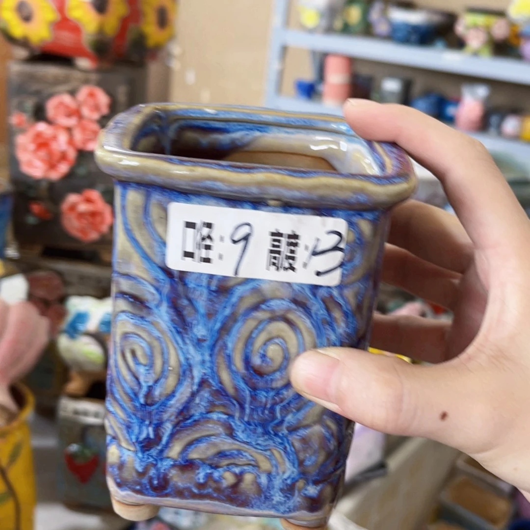 拍满18.8米包邮发货