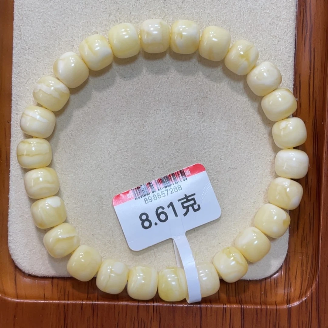 未镶嵌琥珀手链米***爸蜜蜡