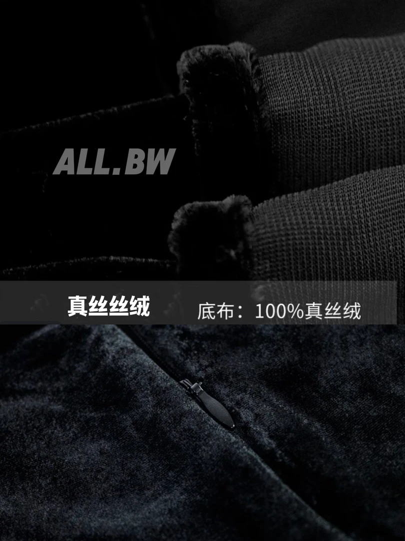 ALLBW秋冬大码女装国风新中式宽松气质百搭经典丝绒高定上衣