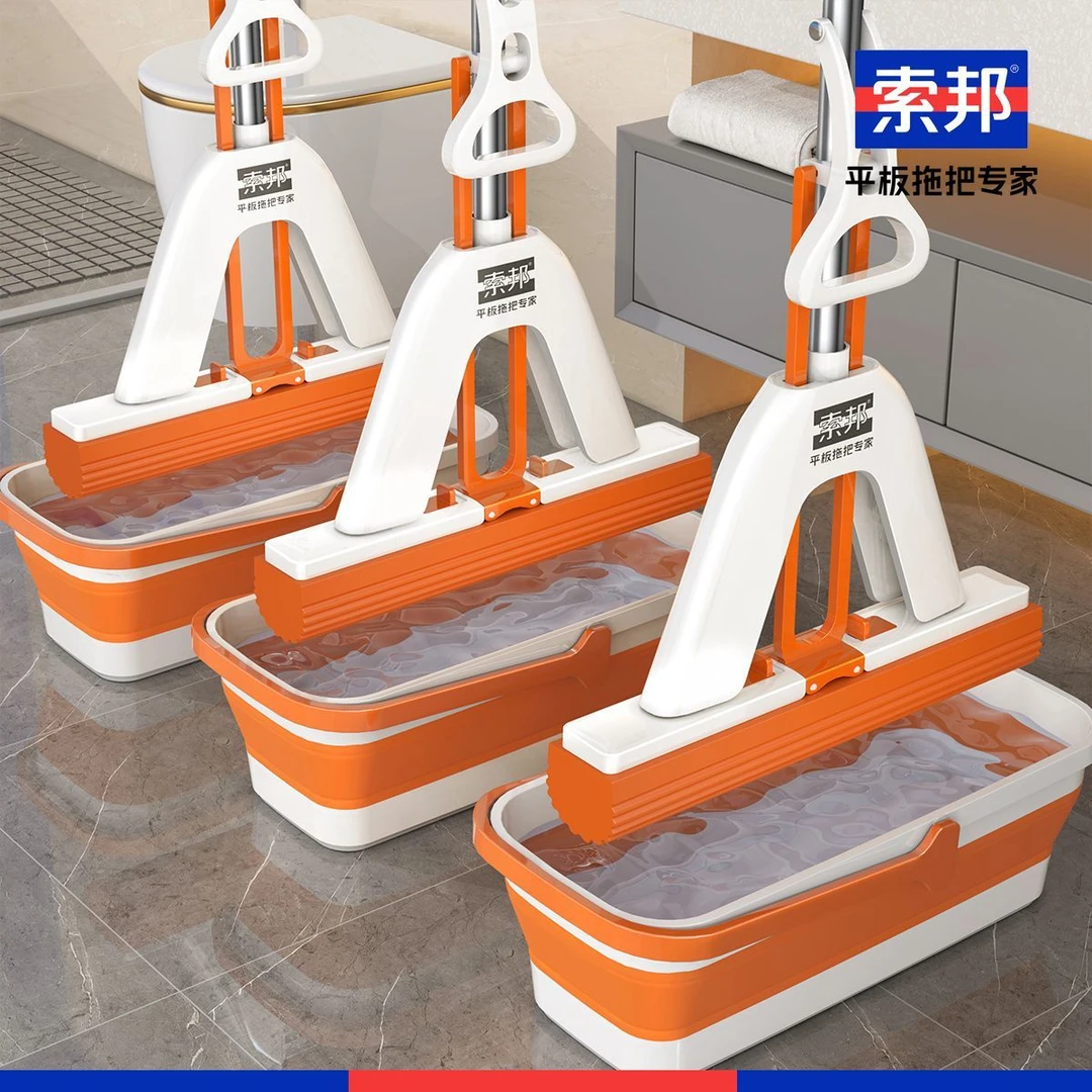 索邦2025新款对折胶棉拖把海绵吸水懒人拖地神器免手洗一拖净家用