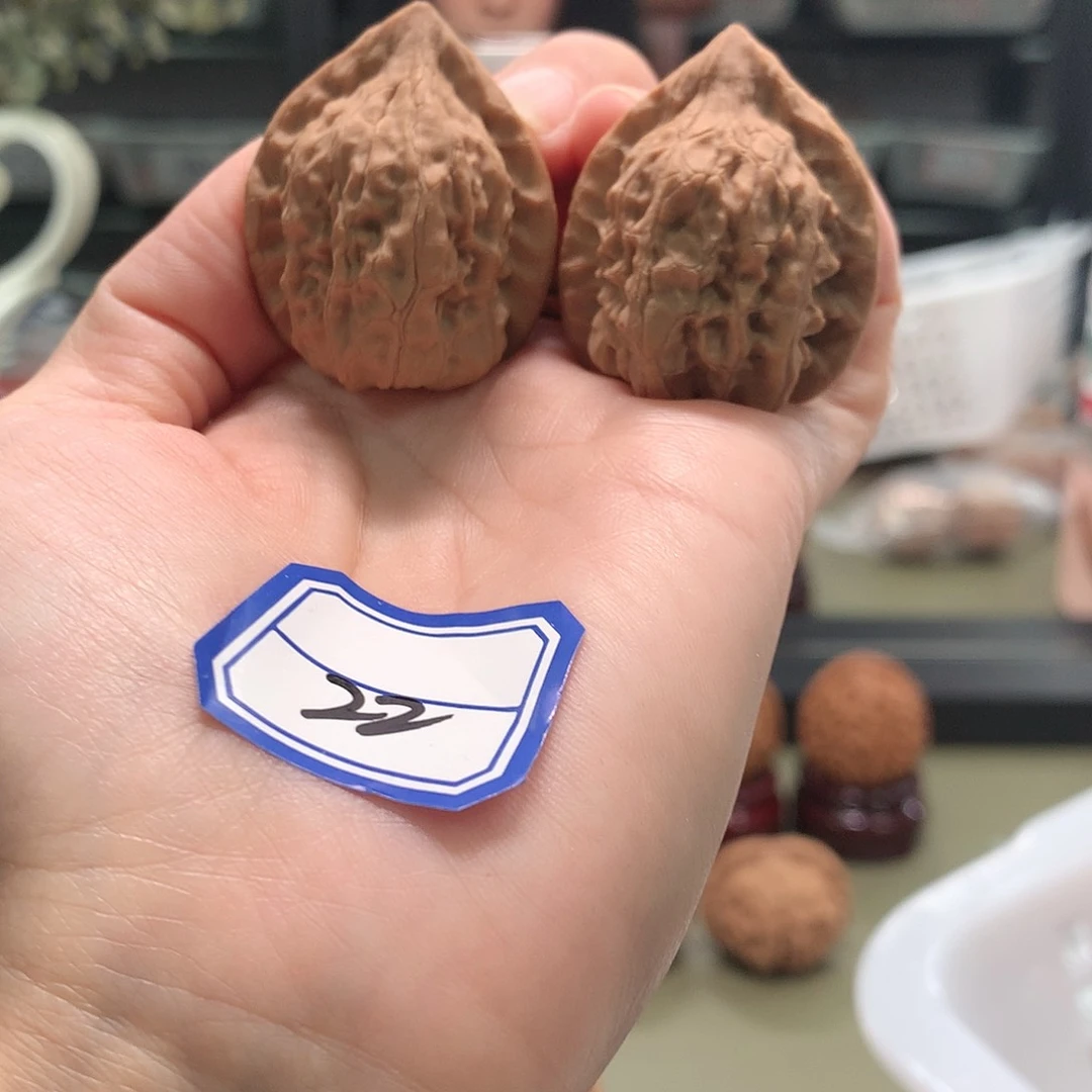 【闪购商品】文玩核桃吊坠赤龙 31