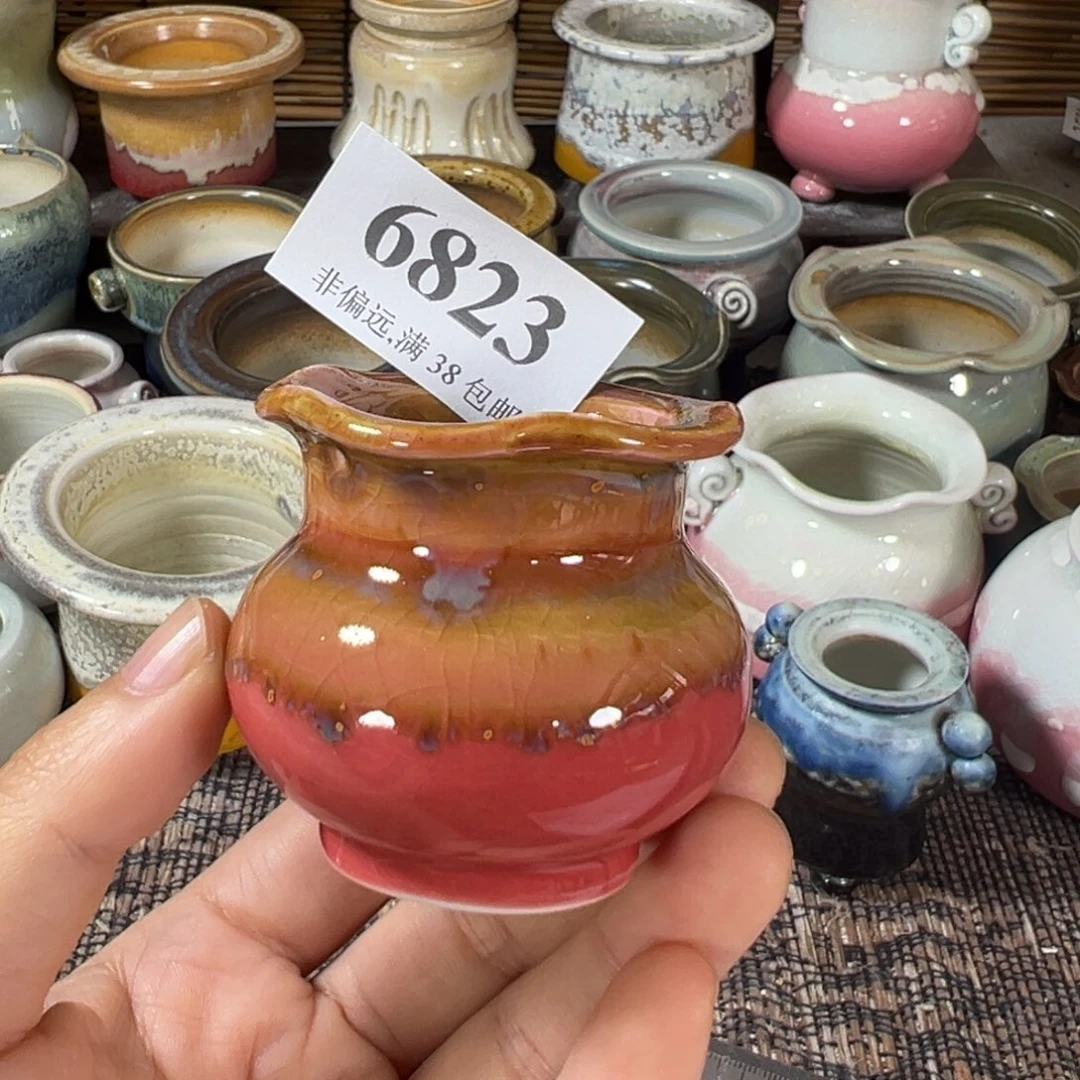 口3高4 ……满30包邮30天凑单